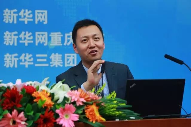新華三中國區(qū)副總裁、政府事業(yè)部總經理王燕平